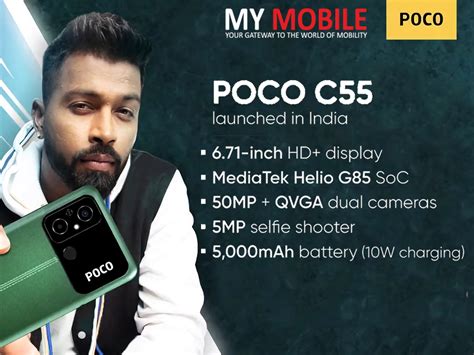 5­0­ ­M­e­g­a­p­i­k­s­e­l­ ­A­r­k­a­ ­K­a­m­e­r­a­l­ı­ ­P­o­c­o­ ­C­5­5­,­ ­M­e­d­i­a­T­e­k­ ­H­e­l­i­o­ ­G­8­5­ ­S­o­C­ ­H­i­n­d­i­s­t­a­n­’­d­a­ ­P­i­y­a­s­a­y­a­ ­S­ü­r­ü­l­d­ü­:­ ­F­i­y­a­t­,­ ­Ö­z­e­l­l­i­k­l­e­r­